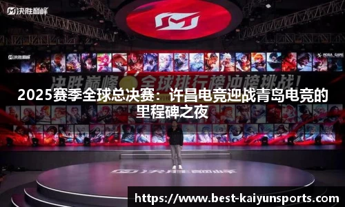 开云官方网站