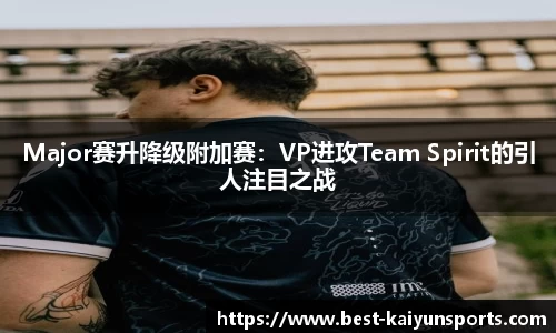 开云官方网站