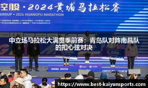 开云官方网站