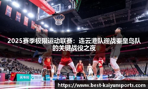 开云kaiyun