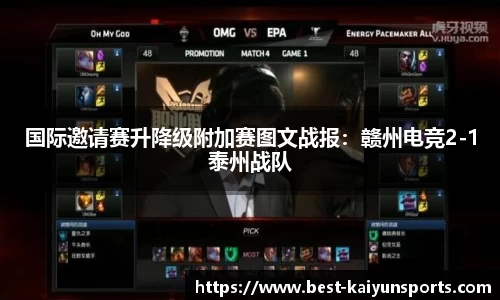 开云官方网站