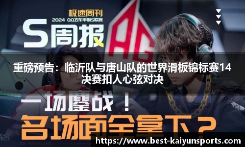 开云登录入口