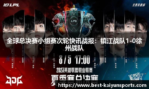 开云登录入口