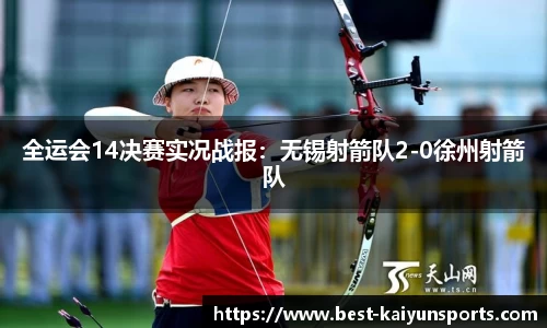 开云登录入口