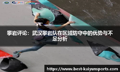 开云登录入口