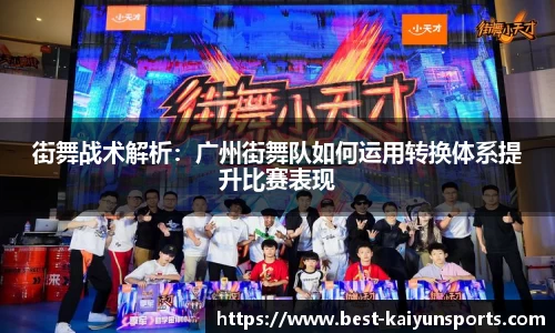 开云kaiyun