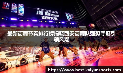 开云登录入口