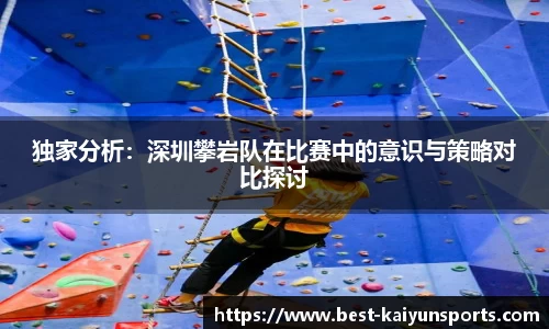 开云KAIYUN SPORTS