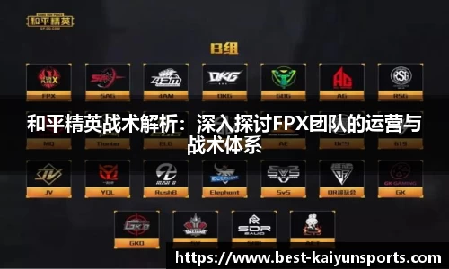 开云官方网站