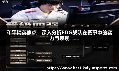 开云登录入口
