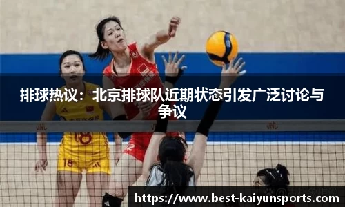 开云官方网站