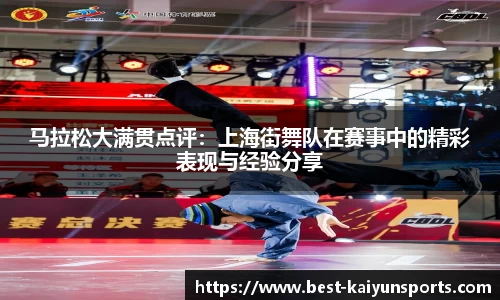 开云登录入口