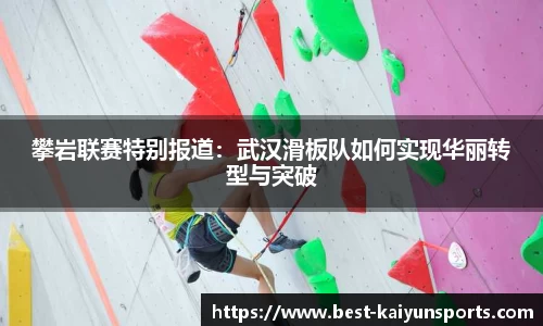开云登录入口