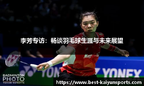 开云登录入口