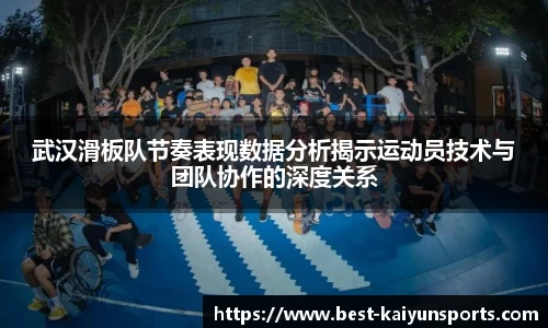 开云kaiyun