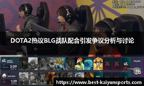 开云登录入口