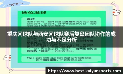 开云登录入口