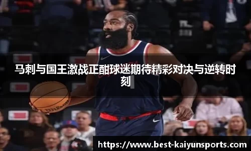 开云登录入口