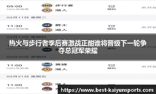 开云kaiyun