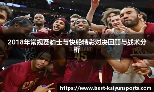 开云登录入口